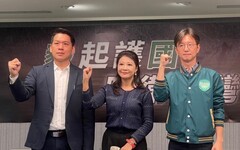 李柏毅、江肇國組「毅起護國」連線 反對馬文君削弱台灣國防