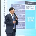 司法改革不能等 黃國昌承諾：當選後立刻推動吹哨者保護法