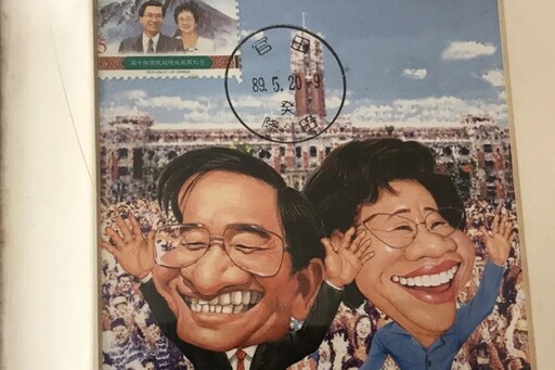 美麗島事件44週年紀念日 呂秀蓮斥民進黨二度執政後排擠民主前輩