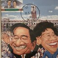 美麗島事件44週年紀念日 呂秀蓮斥民進黨二度執政後排擠民主前輩