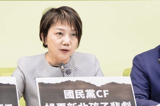國民黨CF稱她是台灣安全破口 范雲斥「造謠」
