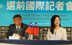 台灣民主成熟經歷三次政黨輪替 柯文哲：當選後半年不會動軍警人事
