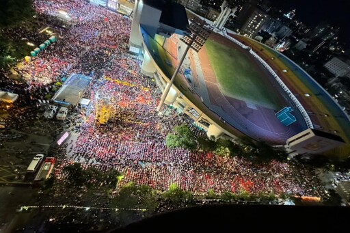 選前夜／侯友宜板橋造勢支持者擠爆 活動未開始就破十萬人