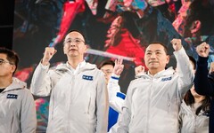 總統敗選 朱立倫：國民黨須為台灣人民持續改革