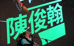 台版「非常律師」陳俊翰驚傳離世 府院黨皆發聲表哀悼