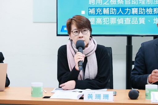 藍傳財政召委給黃珊珊遭質疑 黃國昌：她有多年歷練