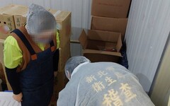 兩韓式泡菜廠涉摻問題辣椒粉 新北衛生局要求盡速回收公告退貨