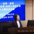 臉書137「創號」猛攻邱若華 網軍3頭目選罷法起訴