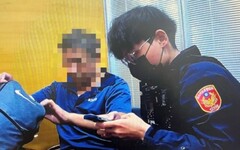 台北單身狗掉愛情詐騙陷阱 求助警方險噴5萬