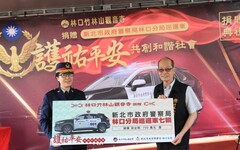 竹林山觀音寺霸氣捐7輛警用巡邏車 黃火旺：為新北治安盡一份心力
