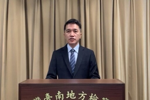 小二甲禁令解套光電弊案 台南前經發局長陳凱凌再次被訴