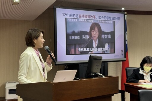 陳菁徽放影像揭支持國會改革 何佩珊：不會否認
