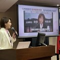 陳菁徽放影像揭支持國會改革 何佩珊：不會否認
