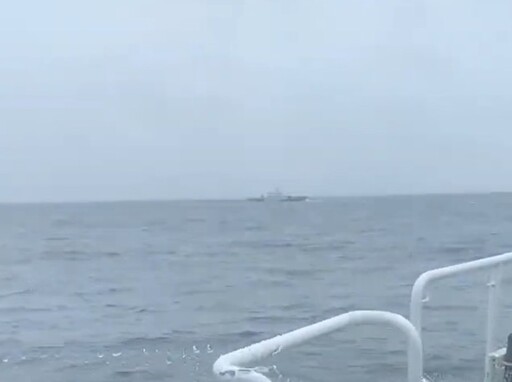 中國海警船再入侵離島水域 海巡署同步監控驅離