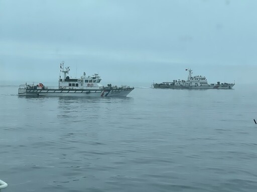 又來了 海巡署5月第8度驅離中國海警船