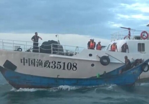 中國漁筏進水迷航 兩岸合作即刻救援