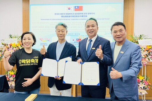 國際觀光外交再突破簽署MOU 鍾東錦：深化與韓國春川市友誼