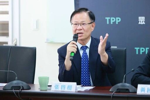 8-5／DBS Bank Faces Continuous Consumer Complaints – Legislators Huang Shanshan and Chang Chi Kai Call for Investigation by FSC, Naming Public Organizations and Consumer Protection Agencies