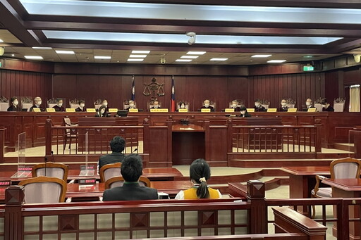 司法院正式公告立法院職權行使法 憲法法庭行準備程序