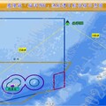 基隆漁船疑闖日本海域遭扣 海巡署：漁業署處理中