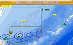 基隆漁船疑闖日本海域遭扣 海巡署：漁業署處理中