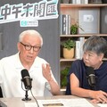 中午來開匯／示警中共已非正式宣戰 曹興誠：對岸修憲沒收台灣主權領土