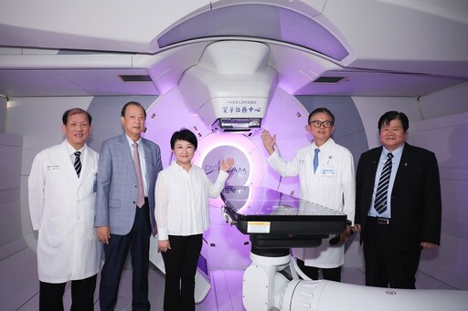 中台灣首座！近50億打造「質子治療中心」 盧秀燕：感謝中國附醫為癌友帶來希望