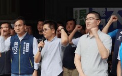 國民黨重兵進基隆挺善樑 黃健庭領軍嗆民進黨：我們不同意罷免