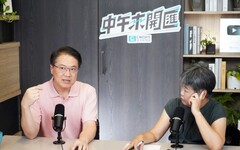 中午來開匯／民眾不滿國會達7成 林右昌：立法院運作令人擔憂