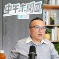 中午來開匯／駁林右昌「謝國樑讓基隆人生氣」說法 周榆修反問：民進黨什麼原因要搞罷免