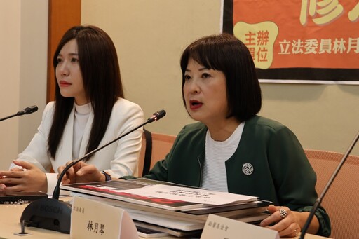 批台北市府處理幼童性侵失職 林月琴：不是第一起心痛的案件