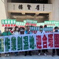 反對彰濱工業區以南至濁水溪被劃溼地 當地居民不滿怒罵環團如「紅衛兵」