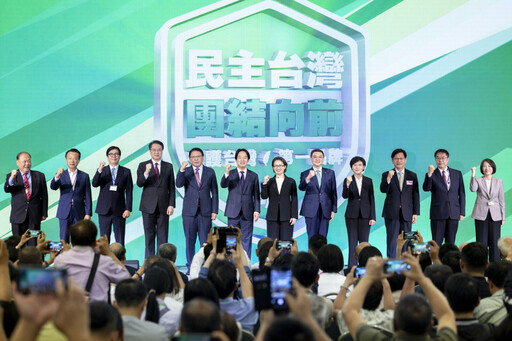 賴清德呼籲團結合作 力促台灣民主穩健發展