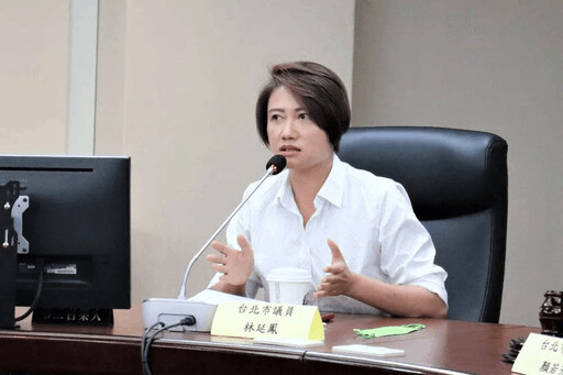林延鳳批評家防中心處置不當 淪性侵案件幫凶