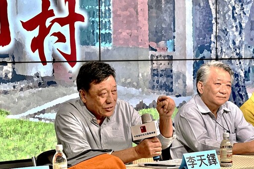 【有影】趙怡邀「眷村世代對話」接棒傳承 永續留存台灣獨有珍貴文化