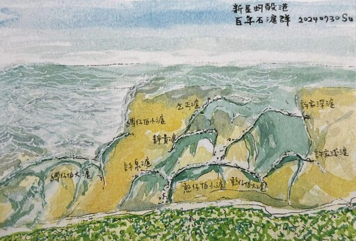 強颱過境僅輕微損壞 蘇俊賓讚：石滬堅固如「海上長城」