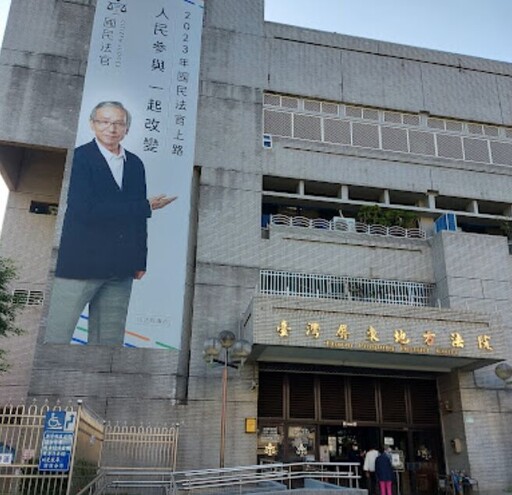 海灘戲水「摸一下」綠蠵龜 觸犯「非法騷擾保育類野生動物」遭罰3萬