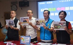 砲轟民進黨造謠查詢單數 藍敏煌：抹黑基隆選委會應即道歉