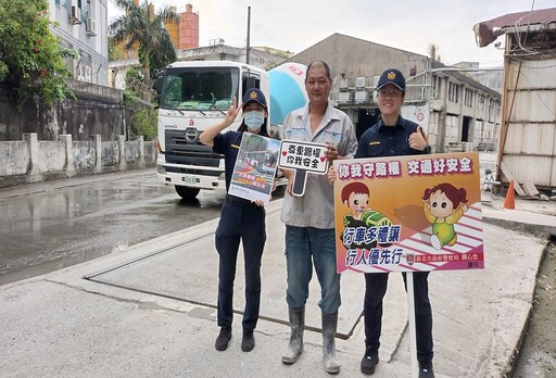 大型車交通意外頻傳 新店警向混凝土業者實施交通安全宣導