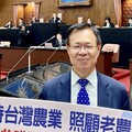 指農業部無視國會決議公糧收購價調漲 張啓楷轟：造謠矇騙農民