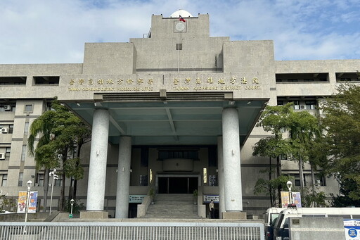 冒名尋求包養報復前男友 女子個資法判刑4月確定