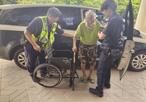 土城警冒雨尋90歲失智爺 父親節最好的禮物