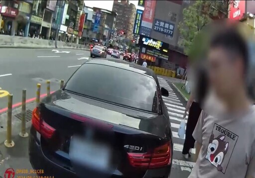 BMW違規迴轉 中和警鷹眼識破偽造車牌