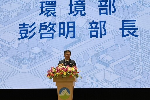 排碳有價年底上路 彭啓明：公部門帶頭減碳、杜絕企業「漂綠」