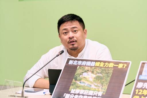 【有影】建議朱立倫任民眾黨會計師 洪申翰諷：一償藍白合願望