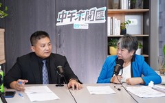 【有影】中午來開匯／國會改革若違憲？ 吳宗憲：修到大法官無話可說