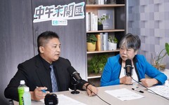 中午來開匯／深知桃園政治人物做過哪些勾當 吳宗憲：尊重以前工作不隨便爆料