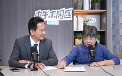 中午來開匯／指涉綠能弊案最大是國民黨 林俊憲：雲林兩議長接連被收押