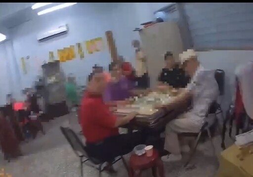 掛羊頭賣狗肉 三重棋牌社變賭場