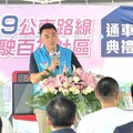 遭抹黑覬覦基隆市長補選 林沛祥：只想關心基隆通勤族